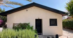 Paphos Tala 2Bdr Detached Villa For Sale KTM102738