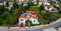 Paphos Tala Bdr House For Sale GRD8712