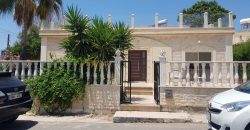 Paphos Trimithousa 5Bdr House (Detached) For Sale FCP38663