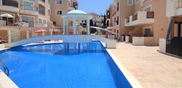 Paphos Universal 2Bdr Townhouse For Sale PRK42729