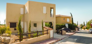 Paphos Argaka 2 Bedroom Villas / Houses For Sale LPT16812