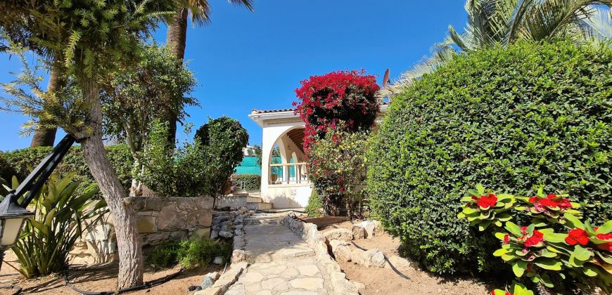 Paphos Chloraka 4Bdr Bungalow For Sale UQH2726