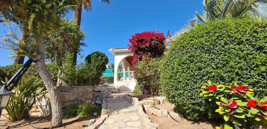 Paphos Chloraka 4Bdr Bungalow For Sale UQH2726