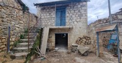 Paphos Koili 2Bdr House Stone For Sale WWR11796