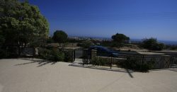 Paphos Petrideia 4Bdr Bungalow Resale For Sale WWR5766