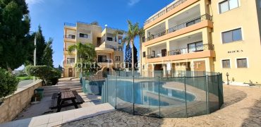 Paphos Universal 2Bdr Apartment For Sale CPF152157